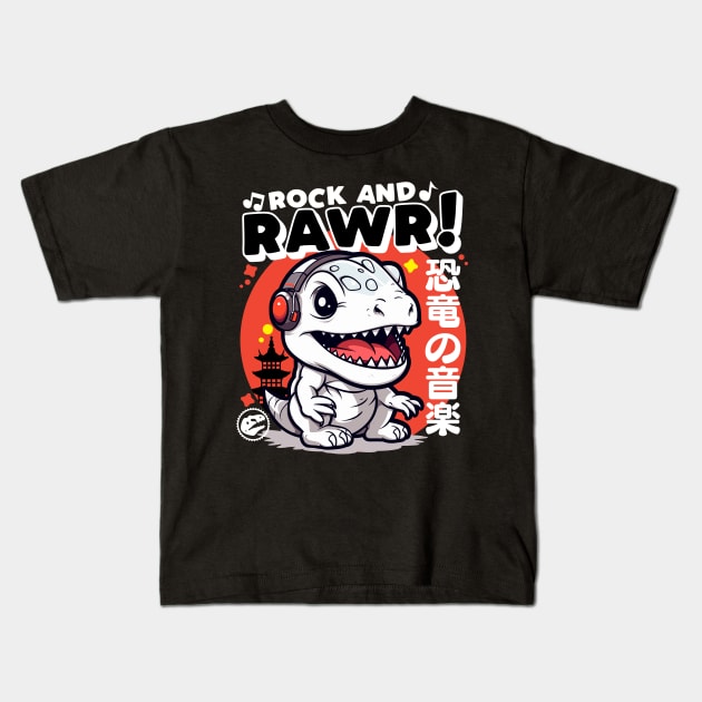 Rock & Rawr Kawaii Dinosaur T-Rex Music Japanese Style Kids T-Shirt by DetourShirts